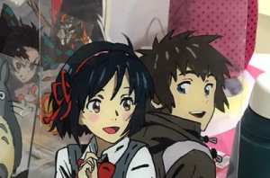 LANCEMENT DES ATELIERS DE DESSIN-MANGA SUR VERRE