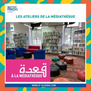 قعدة À LA MÉDIATHÈQUE - SUR INSCRIPTION