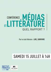 Institut français d'Algérie à Oran Conférence : « Médias et littérature : quel rapport ? » 📚