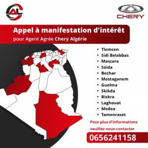 Chery Algérie recrute ses futures agents agrées dans les wilayas suivantes :