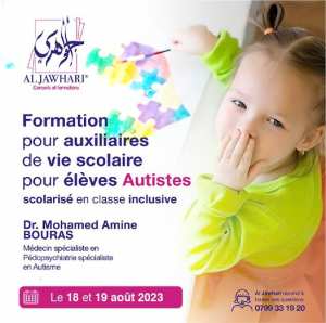 📣 Formation pour auxiliaires de vie scolaire pour élèves Autistes scolarisé en classe inclusive