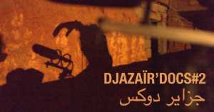 DJAZAIR'DOCS | La Résidence d'écriture