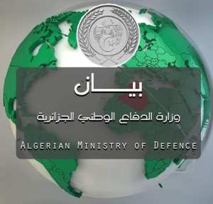 وزارة الدفاع الوطني الجزائرية