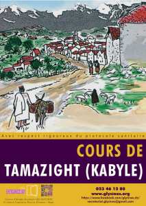 Pour ceux qui souhaitent communiquer en Tamazight (Kabyle)