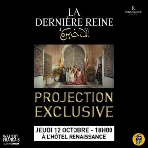 ⚜️LA DERNIÈRE REINE À TLEMCEN⚜️