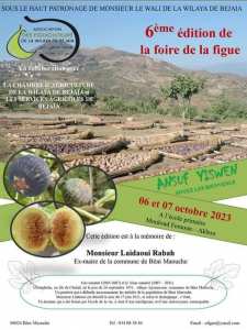 6 ème édition de festival de la figue à AKBOU