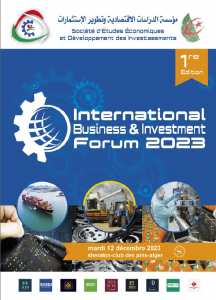 Appel a participation au forum international des affaires et de l'investissement