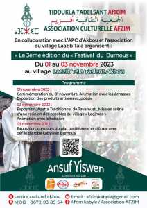 l'association Afzim vous invite à ce grand évènement