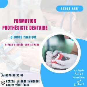 Formation prothèse dentaire