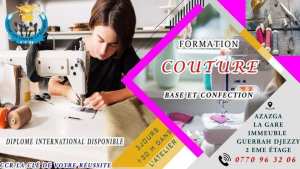 دورة مبادئ الخياطة والتفصيل