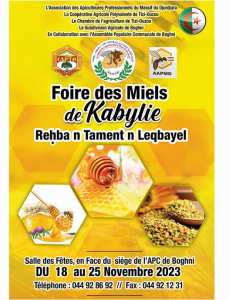Foire des miels et des produits de la ruche