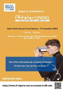 Institut Français d'Algérie à Annaba  - L'atelier cinéma 🎬 destiné aux adultes de plus de 18 ans