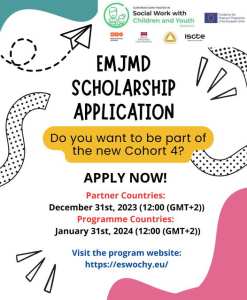 فرصة دراسة Erasmus Mundus