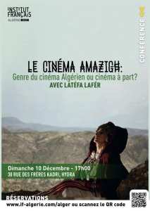 Institut français d'Algérie à Alger  RENCONTRE / CONFERENCE  🎥