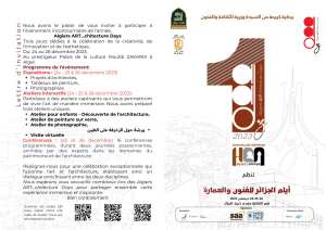 Heritage, city & Architecture Foundation مؤسسة التراث والمدينة والعمارة