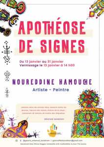 EXPOSITION APOTHEOSE DES SIGNE DE NOUREDDINE HAMMOUCHE