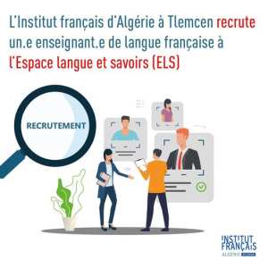 Institut français d'Algérie à Tlemcen   📢ON RECRUTE📢