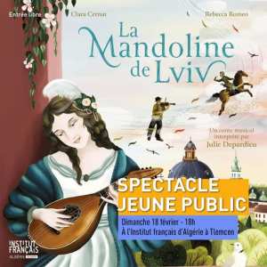Institut français d'Algérie à Tlemcen🔸🔶SPECTACLE JEUNE PUBLIC🔶🔸