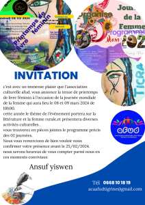 Association Culturelle Du Village Tigrine Ouzellaguen  afud   A l'occasion de la journée mondiale de la femme 08 mars 2024