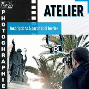 Atelier de photographie à l'Institut Français d'Algérie à Annaba