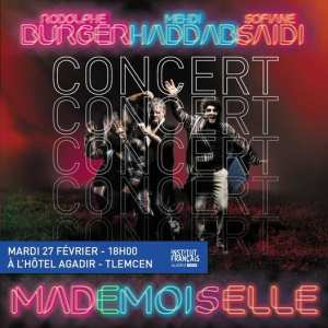 ماتراطيوش الحفل الغنائي