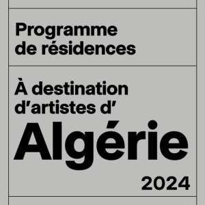 Cité internationale des arts  [APPEL À CANDIDATURES] DERNIERS JOURS !