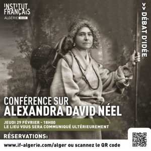 Institut français d'Algérie à Alger  Conférence illustrée 🗣