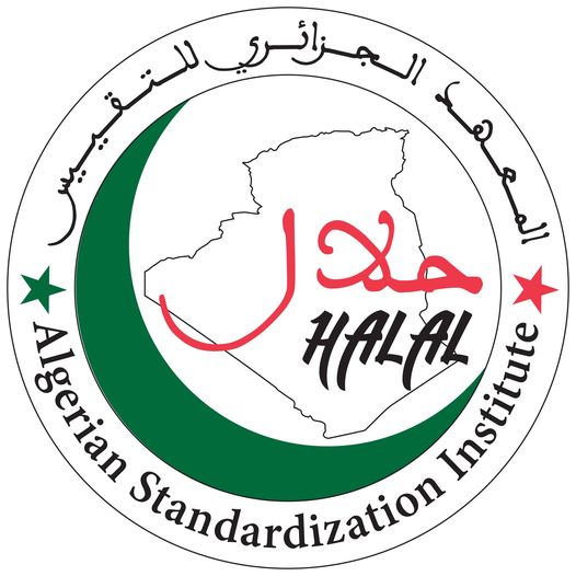 منح علامة المطابقة «حلال «ل (12) أثنى عشر منتجا غذائيا جزائريا.