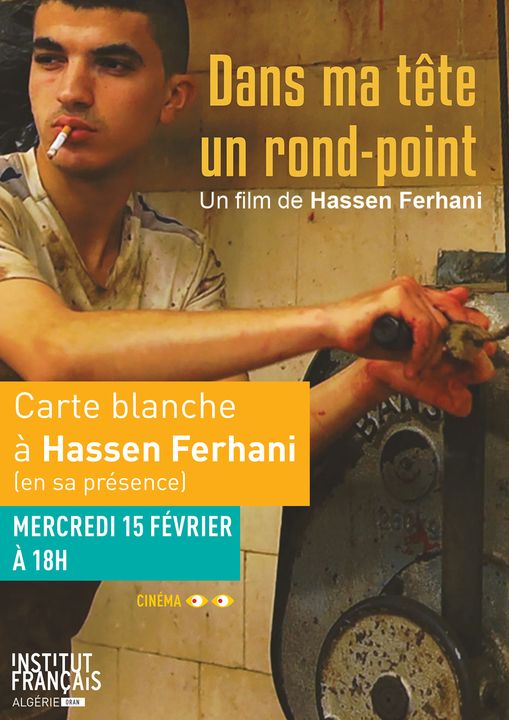 Institut français d'Algérie à Oran : Ciné