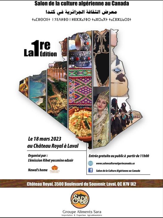 Salon de la culture algérienne au Canada