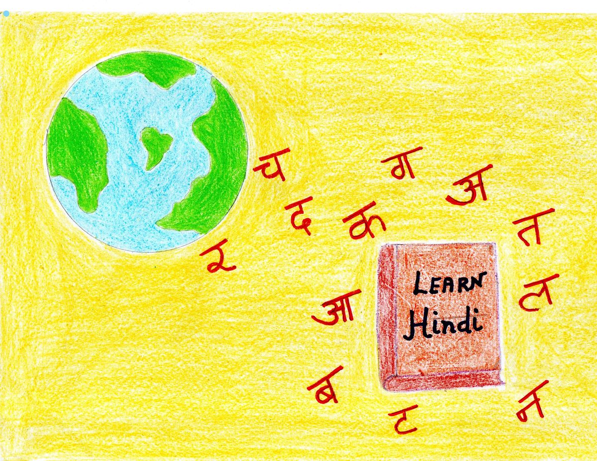 Free: Let's Learn Hindi Algiers: Group class. Age 10+
