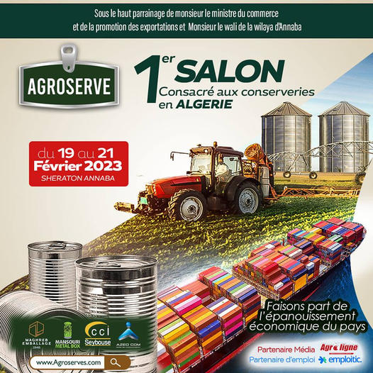 أول صالون للمصبرات الغذائية بالجزائر