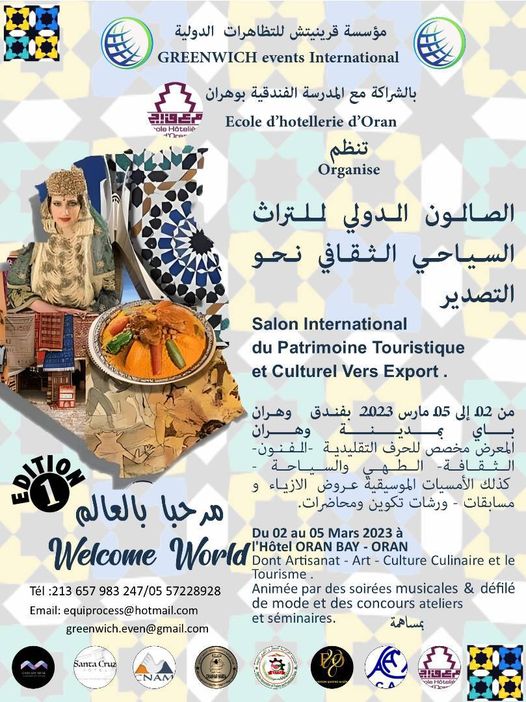 Salon du Patrimoine Touristique & Culturel vers Export