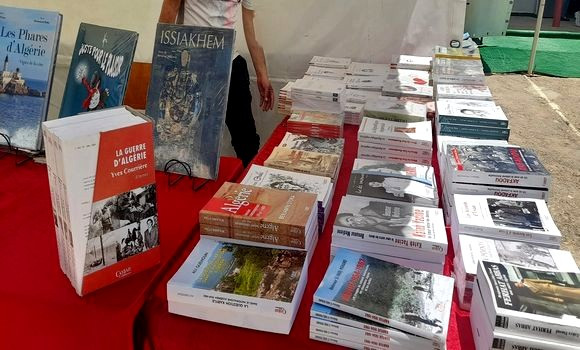 Le Salon du livre Mouloud Mammeri se tiendra à At Yani du 27 au 29 avril sous le titre: At Yani, terre d'écriture