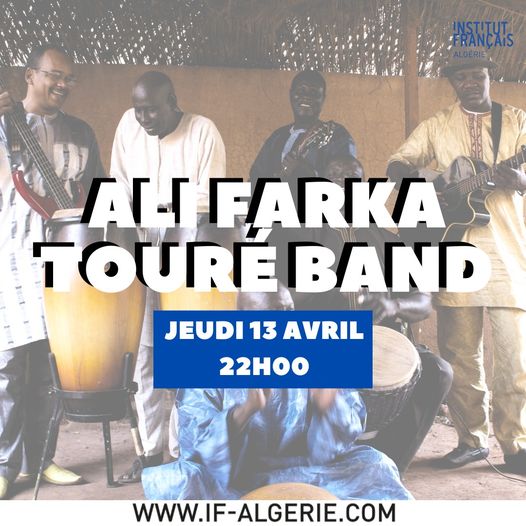 Institut français d'Algérie à Alger