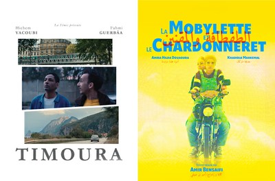 Institut français d'Algérie à Oran : SOIRÉE COURTS MÉTRAGES