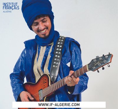 KADER TARHANIN - SUR RÉSERVATION