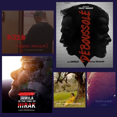 SOIRÉE COURTS MÉTRAGE - SUR RÉSERVATION