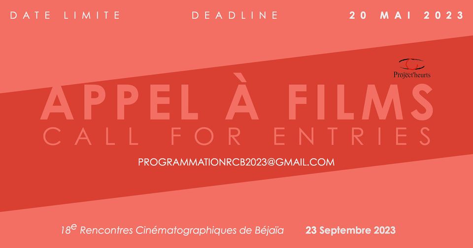 Association Project'heurts  🎬  APPEL À FILMS !