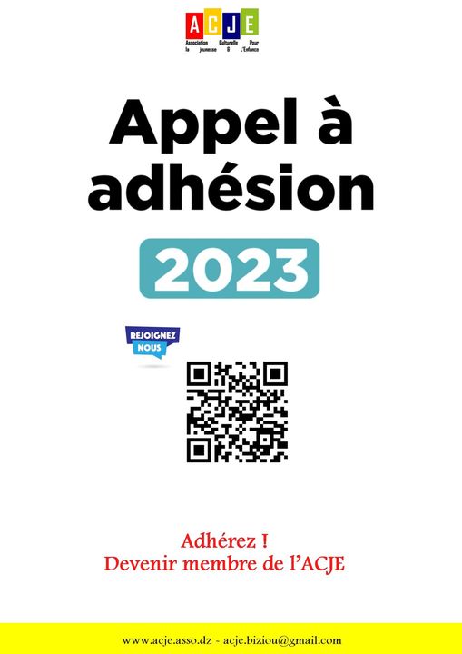 Adhérez ! déposez votre demande d’adhésion Devenir membre de l’ACJE