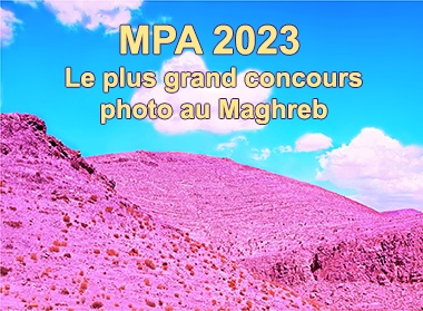 Les inscriptions au concours MPA 2023 sont prolongées !