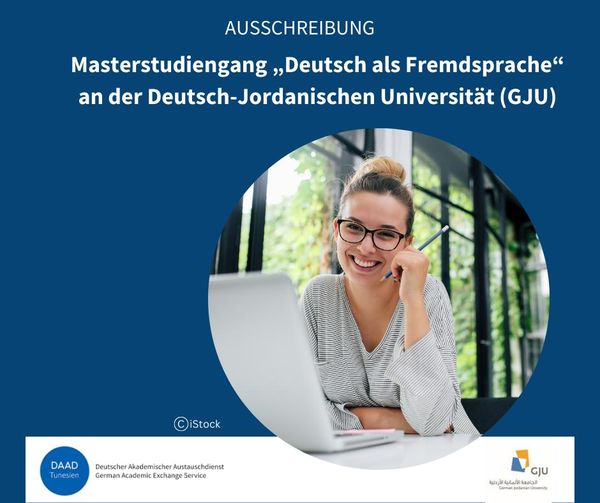 Ambassade d'Allemagne à Alger السفارة الألمانية في الجزائر