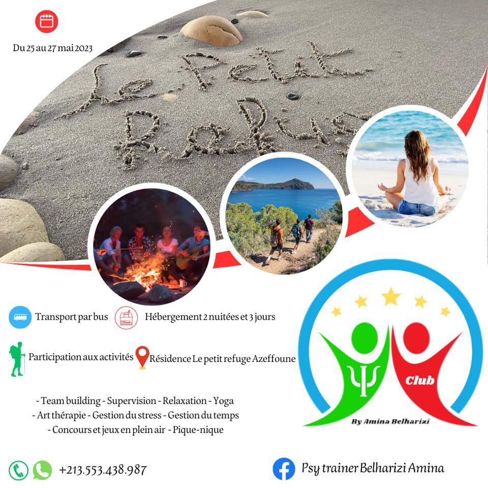 Psy club by Amina Belharizi