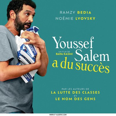 YOUSSEF SALEM A DU SUCCÈS