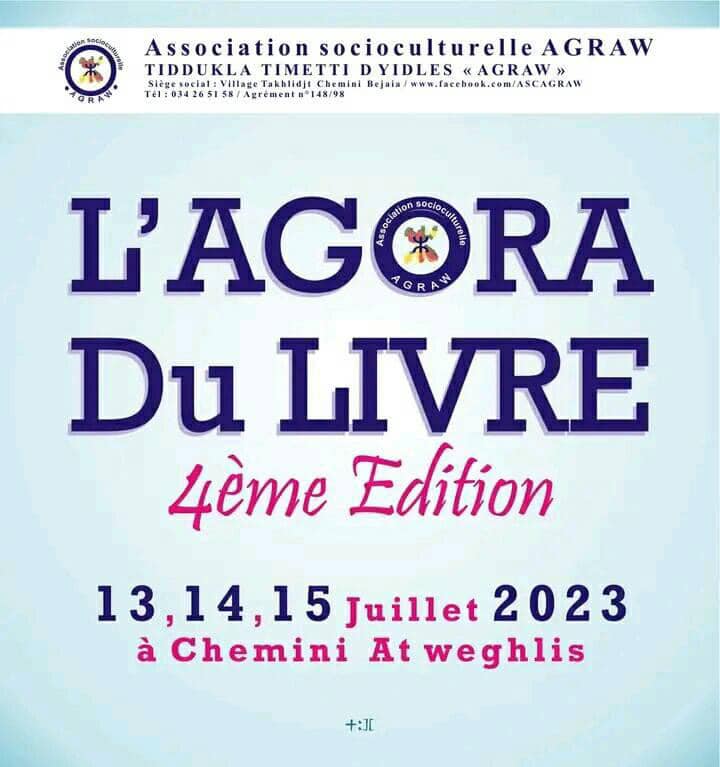 4eme édition de L’agora Du Livre
