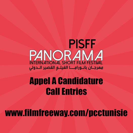 Panorama International Short Film Festival - PISFF -