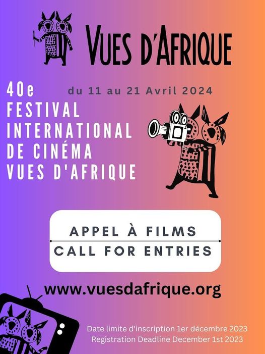 APPEL A PARTICIPATION : Cher(e)s cinéastes