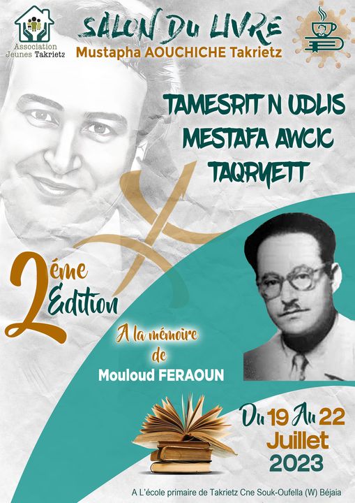 Salon du livre Mustapha Aouchiche Takrietz 2 ème édition