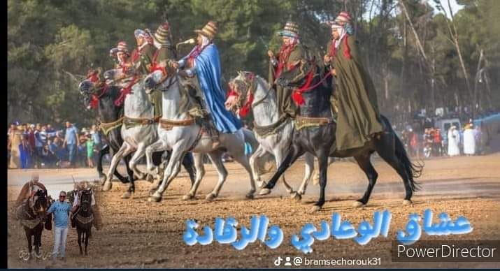 وعدة  عرش بني وعزان ببلدية عمير بولاية تلمسان