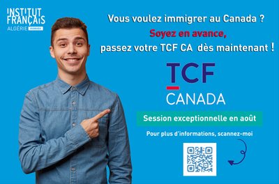 TCF CANADA